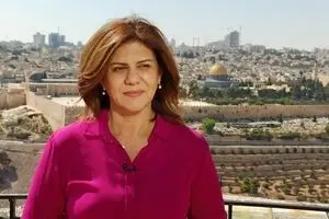 شیرین ابوعاقله؛ قهرمان رسانه‌ها