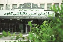 بخشودگی 100 درصدی جرایم مالیات بر ارزش افزوده 1403
