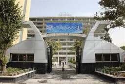 بحران بدهی تامین اجتماعی برای دولت آینده