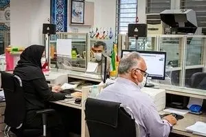 ساعت کاری ادارات در ماه رمضان شناور شد