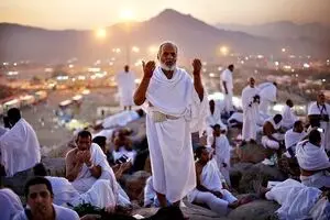 نحوه خواندن نماز روز عرفه و سایر اعمال روز عرفه