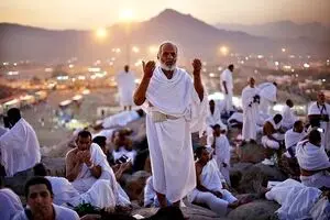 نحوه خواندن نماز روز عرفه و سایر اعمال روز عرفه