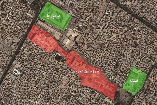آغاز طرح ساماندهی بین الحرمین شیراز