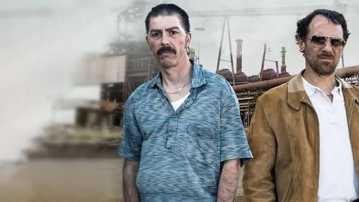 پخش فیلم سینمایی ساختمان لاف از شبکه نمایش