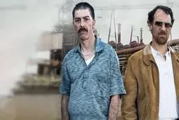 پخش فیلم سینمایی ساختمان لاف از شبکه نمایش