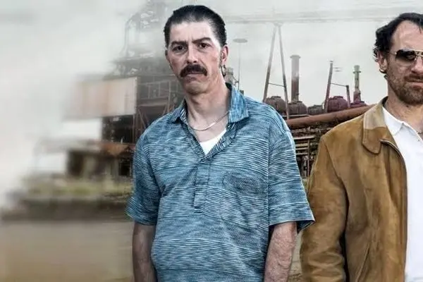پخش فیلم سینمایی ساختمان لاف از شبکه نمایش