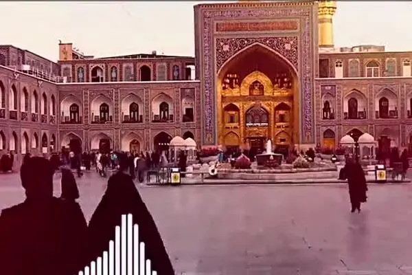 مهمان نوازی در سیره امام رضا علیه السلام