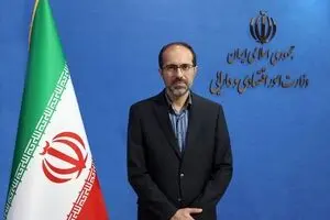 شریف زاده معاون امور بانکی وزیر اقتصاد شد