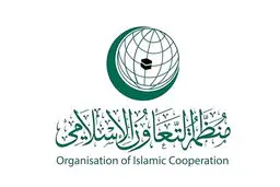 تعلیق نماینده ویژه سوئد در سازمان همکاری اسلامی