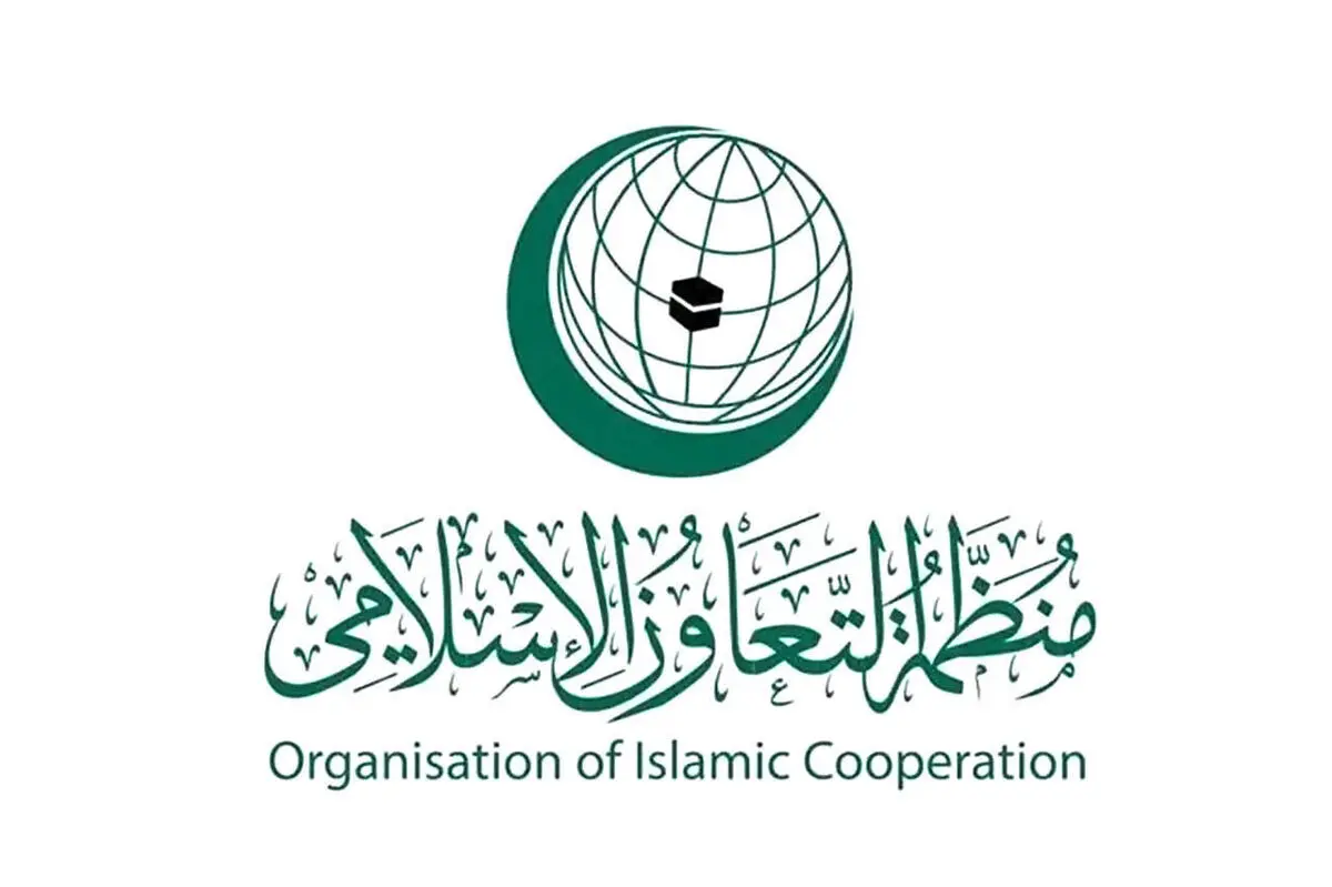 تعلیق نماینده ویژه سوئد در سازمان همکاری اسلامی