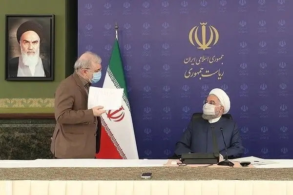 فاصله ی وضع موجود و مطلوب در نظام سلامت