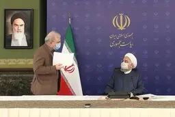 فاصله ی وضع موجود و مطلوب در نظام سلامت