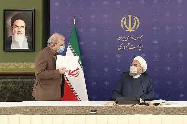 فاصله ی وضع موجود و مطلوب در نظام سلامت