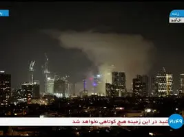 اطلاعیه سپاه پاسداران درخصوص عملیات وعده صادق 3