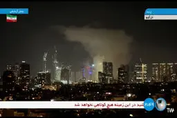 اطلاعیه سپاه پاسداران درخصوص عملیات وعده صادق 3