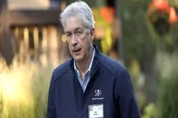 رئیس سیا به دوحه می‌رود