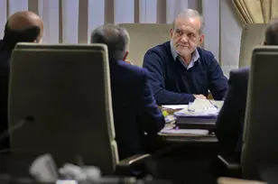 تکلیف سفر کیش را روشن کنید