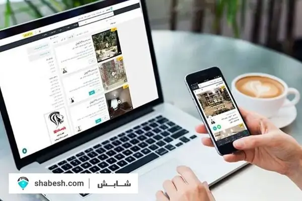 وب سایت شابش، شما را از جدیدترین قیمت مسکن در مناطق مختلف تهران باخبر می‌کند