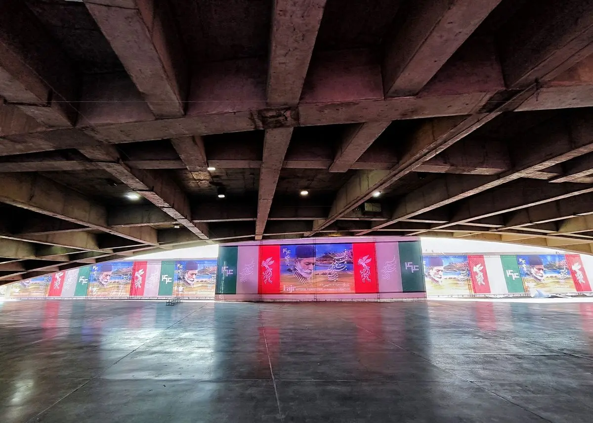 آغاز نمایش فیلم‌های جشنواره فجر در سینماهای مردمی تهران از ۱۲ بهمن