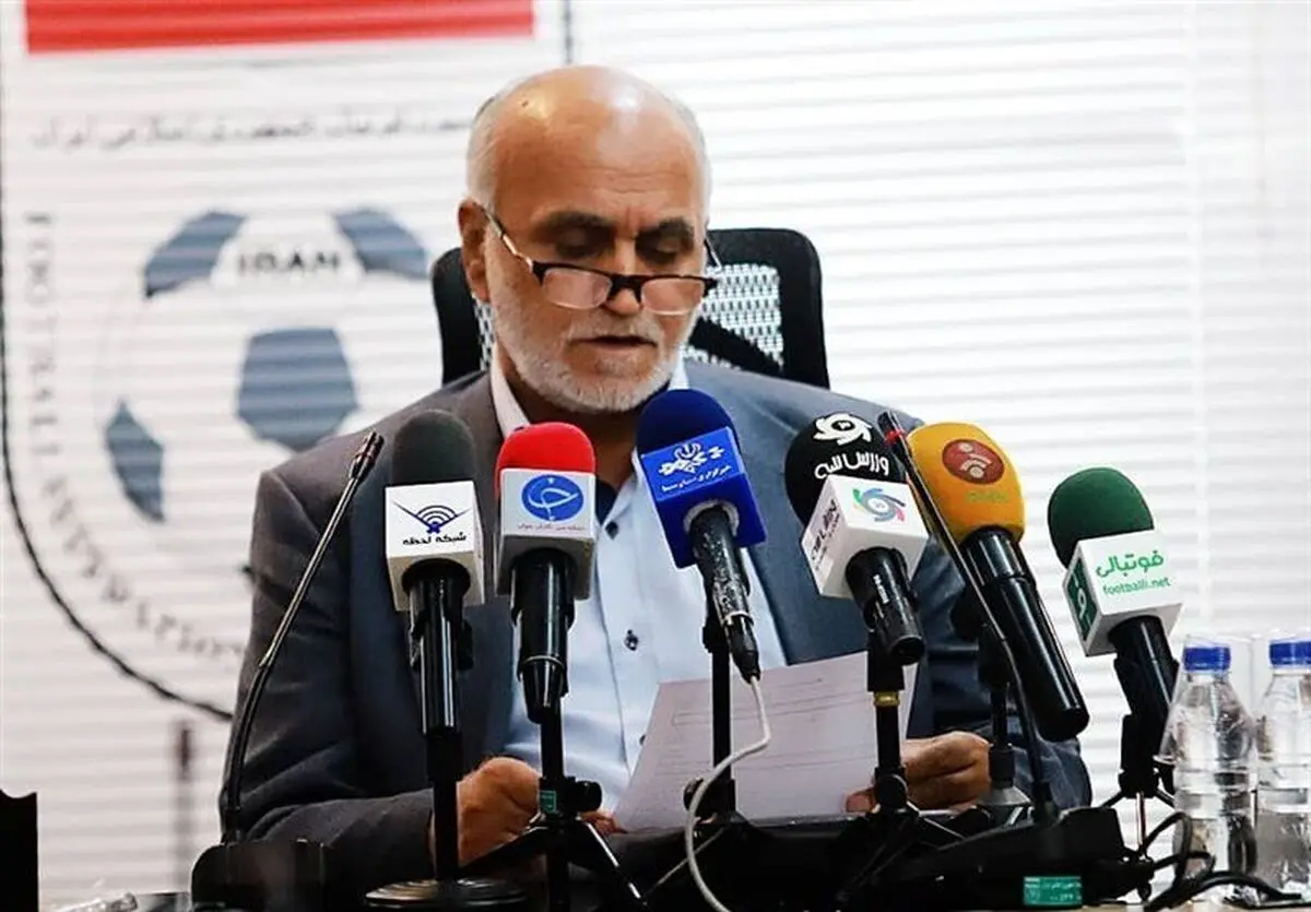 بازهم جریمه ی جهانی در انتظار فوتبال ایران