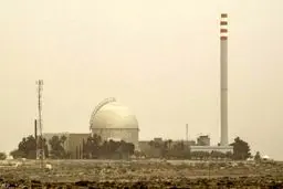 هک مرکز پژوهش‌های هسته‌ای نیروگاه «دیمونا»