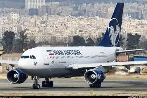 سازمان هواپیمایی صدور نوتام جدید را تکذیب کرد