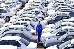 خودروسازان برای گرانی هر روز یک بهانه می تراشند