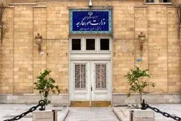 بیانیه ایران درباره طرح دعوی هواپیمای اوکراینی
