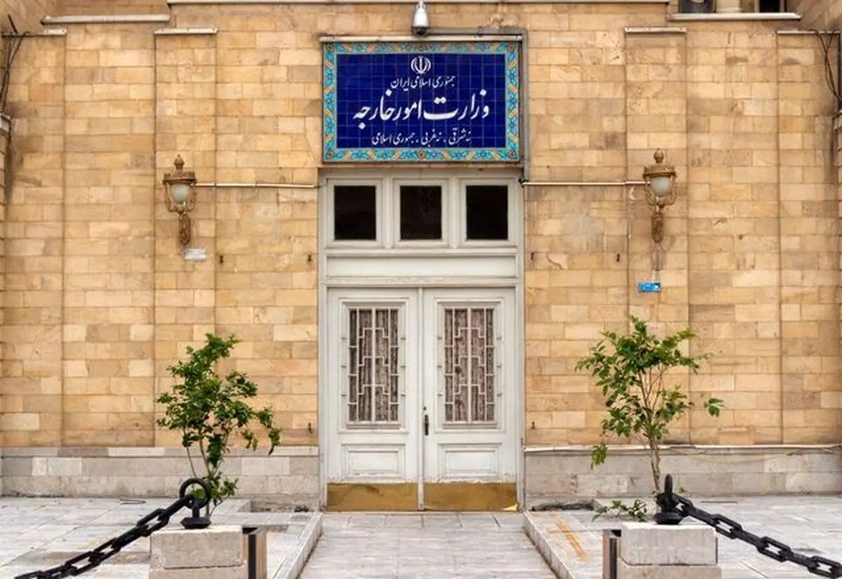 بیانیه ایران درباره طرح دعوی هواپیمای اوکراینی