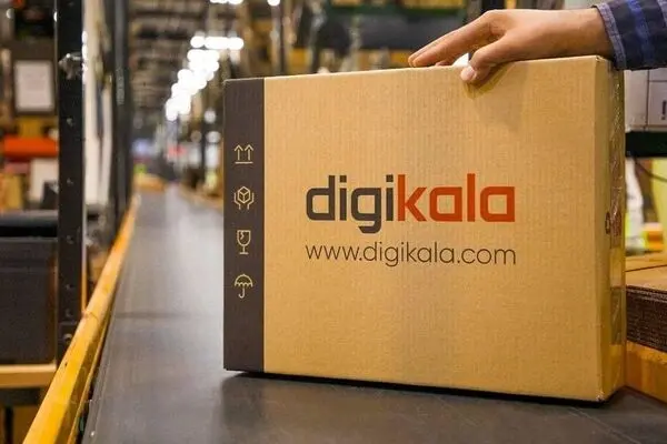 فروش کتاب در پلتفرم‌های مجازی تخلف است