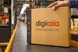فروش کتاب در پلتفرم‌های مجازی تخلف است