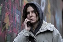 نمایش فیلم نابخشودنی در شبکه نمایش