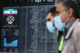 بورس قربانی دخالت یا دعوت بدون بیمه؟