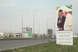 پاپ وارد اربیل شد