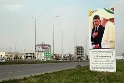 پاپ وارد اربیل شد