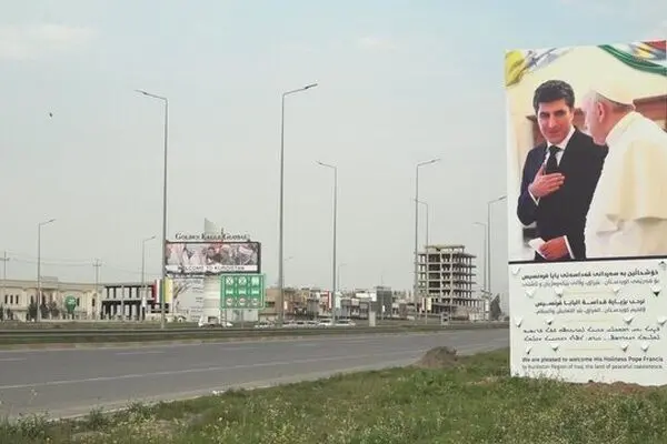 پاپ وارد اربیل شد