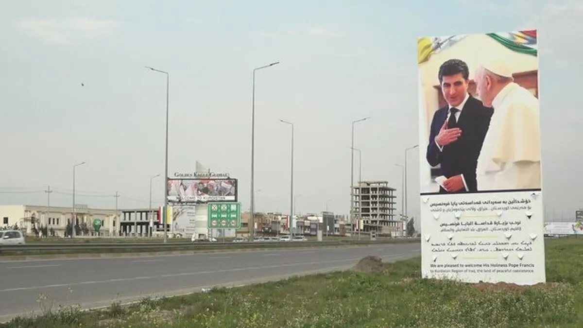 پاپ وارد اربیل شد