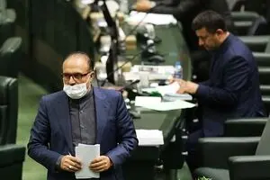 صحن علنی مجلس |  9 مرداد