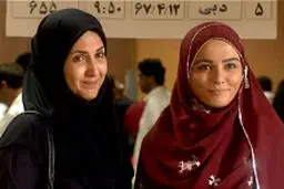 پخش سینمایی آبی عمیق  از شبکه نمایش