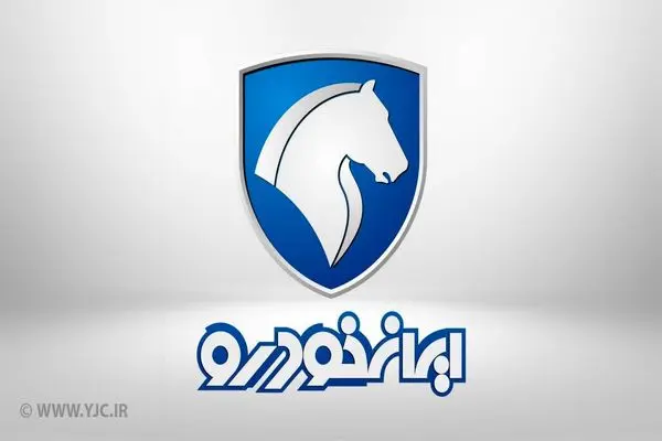 زمان فروش فوری ۳ محصول ایران خودرو اعلام شد
