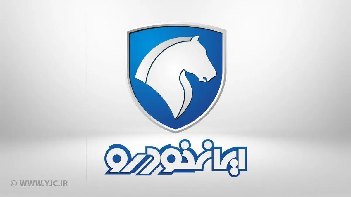 زمان فروش فوری ۳ محصول ایران خودرو اعلام شد
