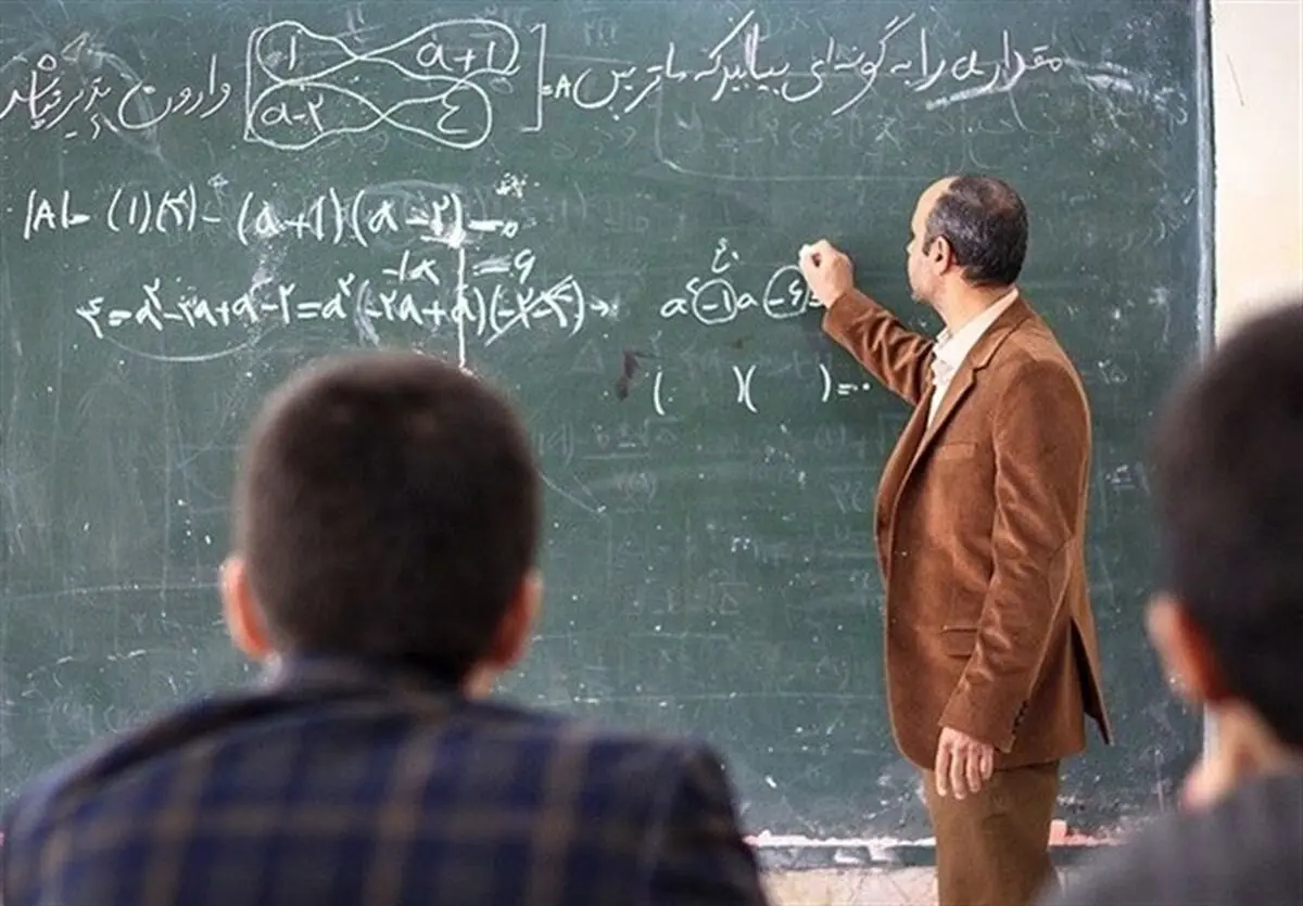تدریس ۳۰ هزار معلم بازنشسته در سال تحصیلی جاری