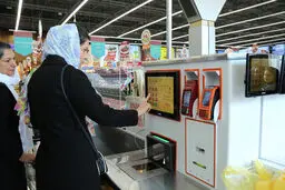 یارانه نقدی یا کالابرگ الکترونیک؟