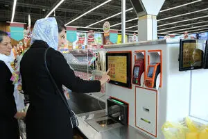 جزئیات کامل طرح جدید کالابرگ؛ واریز ۴ میلیون تومان به ازای هر نفر در دی‌ماه