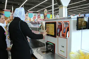واریز اعتبار مرحله چهارم کالابرگ برای دهک‌های ۴ تا ۷