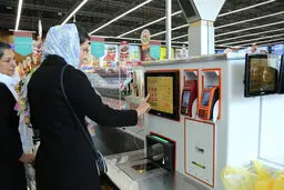 واریز اعتبار مرحله چهارم کالابرگ برای دهک‌های ۴ تا ۷