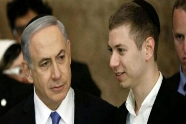  محکومیت پسر نتانیاهو به پرداخت جریمه نقدی 