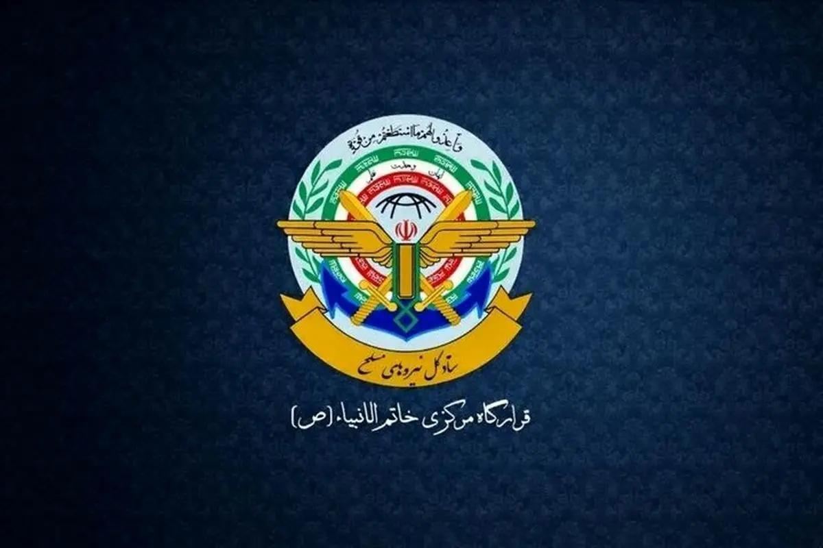هشدار قرارگاه مرکزی خاتم‌الانبیا(ص) درباره تحرکات هوایی رژیم صهیونیستی در اطراف مرزهای ایران
