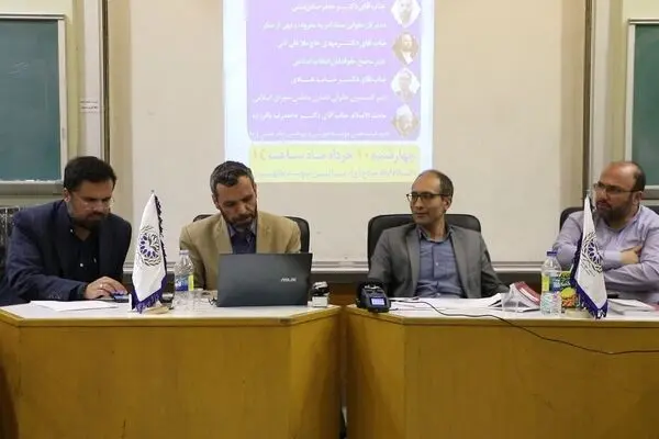نشست نقد و بررسی لایحه عفاف و حجاب برگزار شد