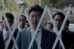 پخش فیلم سینمایی «شکوفه‌های گیلاس» از شبکه نمایش 